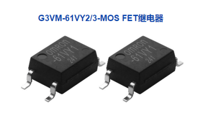 光耦繼電器，你了解多少？
