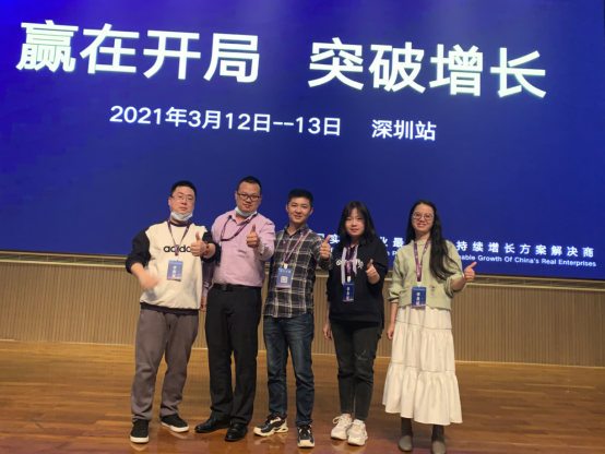 廣州鼎悅電子科技贏在開局，突破增長